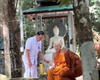 รองผู้ว่าราชการจังหวัดสุราษฎร์ธานี เป็นประธาน ฝ่ายฆราวาสในพิ ... พารามิเตอร์รูปภาพ 5