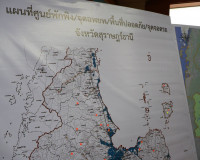 จังหวัดสุราษฎร์ธานีบูรณาการหน่วยงานที่เกี่ยวข้องตั้งศูนย์บัญ ... พารามิเตอร์รูปภาพ 18