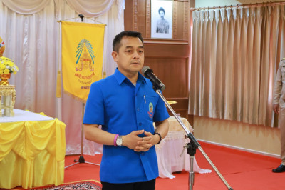 รองผู้ว่าฯ สุราษฎร์ธานี มอบสิ่งของพระราชทานมูลนิธิราชประชานุ ... พารามิเตอร์รูปภาพ 1