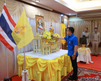 รองผู้ว่าฯ สุราษฎร์ธานี มอบสิ่งของพระราชทานมูลนิธิราชประชานุ ... พารามิเตอร์รูปภาพ 4
