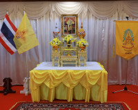 รองผู้ว่าฯ สุราษฎร์ธานี มอบสิ่งของพระราชทานมูลนิธิราชประชานุ ... พารามิเตอร์รูปภาพ 10
