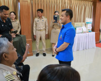รองผู้ว่าฯ สุราษฎร์ธานี มอบสิ่งของพระราชทานมูลนิธิราชประชานุ ... พารามิเตอร์รูปภาพ 15