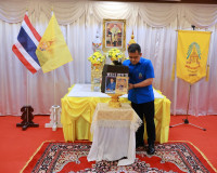 รองผู้ว่าฯ สุราษฎร์ธานี มอบสิ่งของพระราชทานมูลนิธิราชประชานุ ... พารามิเตอร์รูปภาพ 17