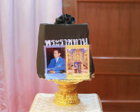 รองผู้ว่าฯ สุราษฎร์ธานี มอบสิ่งของพระราชทานมูลนิธิราชประชานุ ... พารามิเตอร์รูปภาพ 20