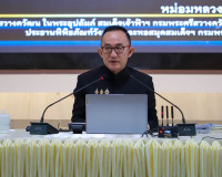 องคมนตรีบรรยายพิเศษแก่เยาวชนสุราษฎร์ธานี ชุมพร เน้นย้ำการประ ... พารามิเตอร์รูปภาพ 7