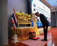 องคมนตรีบรรยายพิเศษแก่เยาวชนสุราษฎร์ธานี ชุมพร เน้นย้ำการประ ... พารามิเตอร์รูปภาพ 12