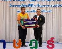 ผู้ว่าฯ สุราษฎร์ธานี มอบเงินรางวัลเชิดชูเกียรตินักกีฬาตัวแทน ... พารามิเตอร์รูปภาพ 4