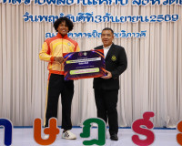 ผู้ว่าฯ สุราษฎร์ธานี มอบเงินรางวัลเชิดชูเกียรตินักกีฬาตัวแทน ... พารามิเตอร์รูปภาพ 17