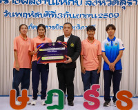 ผู้ว่าฯ สุราษฎร์ธานี มอบเงินรางวัลเชิดชูเกียรตินักกีฬาตัวแทน ... พารามิเตอร์รูปภาพ 22