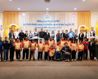 ผู้ว่าฯ สุราษฎร์ธานี มอบเงินรางวัลเชิดชูเกียรตินักกีฬาตัวแทน ... พารามิเตอร์รูปภาพ 41