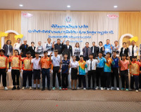 ผู้ว่าฯ สุราษฎร์ธานี มอบเงินรางวัลเชิดชูเกียรตินักกีฬาตัวแทน ... พารามิเตอร์รูปภาพ 53