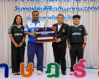 ผู้ว่าฯ สุราษฎร์ธานี มอบเงินรางวัลเชิดชูเกียรตินักกีฬาตัวแทน ... พารามิเตอร์รูปภาพ 58