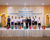 ผู้ว่าฯ สุราษฎร์ธานี มอบเงินรางวัลเชิดชูเกียรตินักกีฬาตัวแทน ... พารามิเตอร์รูปภาพ 62