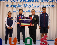 ผู้ว่าฯ สุราษฎร์ธานี มอบเงินรางวัลเชิดชูเกียรตินักกีฬาตัวแทน ... พารามิเตอร์รูปภาพ 64