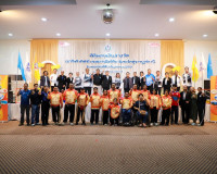 ผู้ว่าฯ สุราษฎร์ธานี มอบเงินรางวัลเชิดชูเกียรตินักกีฬาตัวแทน ... พารามิเตอร์รูปภาพ 65
