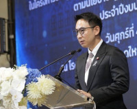 รองผู้ว่าราชการจังหวัดสุราษฎร์ธานี เข้าร่วมโครงการประชุมเชิง ... พารามิเตอร์รูปภาพ 1