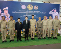 รองผู้ว่าราชการจังหวัดสุราษฎร์ธานี เข้าร่วมโครงการประชุมเชิง ... พารามิเตอร์รูปภาพ 2