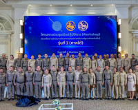 รองผู้ว่าราชการจังหวัดสุราษฎร์ธานี เข้าร่วมโครงการประชุมเชิง ... พารามิเตอร์รูปภาพ 12