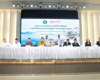 รองผู้ว่าราชการจังหวัดสุราษฎร์ธานี ร่วมเป็นเกียรติในการลงนาม ... พารามิเตอร์รูปภาพ 6