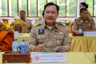 รองผู้ว่าราชการจังหวัดฯ เป็นประธาน ฝ่ายฆราวาส กล่าวต้อนรับ แ ... พารามิเตอร์รูปภาพ 1