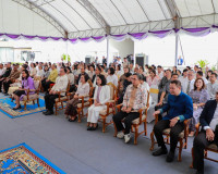 สปท.5 เปิดบ้านสานสัมพันธ์เครือข่าย “PRD5 Open House” เชื่อมเ ... พารามิเตอร์รูปภาพ 11