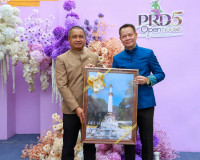 สปท.5 เปิดบ้านสานสัมพันธ์เครือข่าย “PRD5 Open House” เชื่อมเ ... พารามิเตอร์รูปภาพ 14