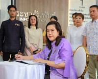 สปท.5 เปิดบ้านสานสัมพันธ์เครือข่าย “PRD5 Open House” เชื่อมเ ... พารามิเตอร์รูปภาพ 21