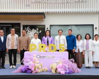 สปท.5 เปิดบ้านสานสัมพันธ์เครือข่าย “PRD5 Open House” เชื่อมเ ... พารามิเตอร์รูปภาพ 22