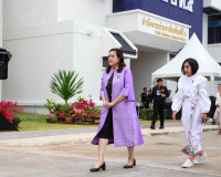 สปท.5 เปิดบ้านสานสัมพันธ์เครือข่าย “PRD5 Open House” เชื่อมเ ... พารามิเตอร์รูปภาพ 24