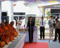 สปท.5 เปิดบ้านสานสัมพันธ์เครือข่าย “PRD5 Open House” เชื่อมเ ... พารามิเตอร์รูปภาพ 33