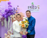 สปท.5 เปิดบ้านสานสัมพันธ์เครือข่าย “PRD5 Open House” เชื่อมเ ... พารามิเตอร์รูปภาพ 42