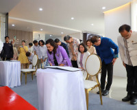 สปท.5 เปิดบ้านสานสัมพันธ์เครือข่าย “PRD5 Open House” เชื่อมเ ... พารามิเตอร์รูปภาพ 44