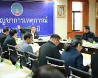 จังหวัดสุราษฎร์ธานี ติดตามสถานการณ์ชาวต่างด้าว เข้มงวดตรวจสอ ... พารามิเตอร์รูปภาพ 9