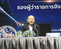 สุราษฎร์ธานีเสริมสร้างศักยภาพนักปกครอง ยกระดับภาพลักษณ์ควบคู ... พารามิเตอร์รูปภาพ 2