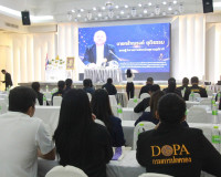 สุราษฎร์ธานีเสริมสร้างศักยภาพนักปกครอง ยกระดับภาพลักษณ์ควบคู ... พารามิเตอร์รูปภาพ 10