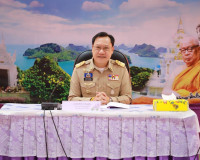 รองผู้ว่าราชการจังหวัดสุราษฎร์ธานี เป็นประธานการประชุมคณะกรร ... พารามิเตอร์รูปภาพ 1