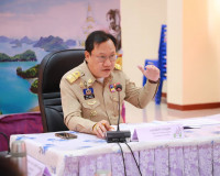 รองผู้ว่าราชการจังหวัดสุราษฎร์ธานี เป็นประธานการประชุมคณะกรร ... พารามิเตอร์รูปภาพ 2