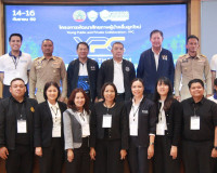 ผู้ว่าฯ สุราษฎร์ธานี เน้นย้ำภาครัฐและภาคเอกชนผนึกกำลังขับเคล ... พารามิเตอร์รูปภาพ 16