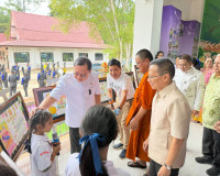 รองผู้ว่าราชการจังหวัดฯ เป็นประธาน ในพิธีเปิด "ศูนย์การเรียน ... พารามิเตอร์รูปภาพ 14