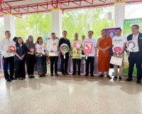 รองผู้ว่าราชการจังหวัดฯ เป็นประธาน ในพิธีเปิด "ศูนย์การเรียน ... พารามิเตอร์รูปภาพ 17