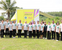 รองผู้ว่าราชการจังหวัดสุราษฎร์ธานี เป็นประธานพิธีเปิดหน่วยแพ ... พารามิเตอร์รูปภาพ 11