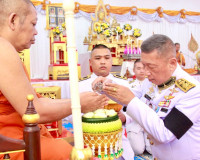 พระบาทสมเด็จพระเจ้าอยู่หัว ทรงพระกรุณาโปรดพระราชทานผ้าไตร น้ ... พารามิเตอร์รูปภาพ 13