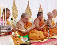 พระบาทสมเด็จพระเจ้าอยู่หัว ทรงพระกรุณาโปรดพระราชทานผ้าไตร น้ ... พารามิเตอร์รูปภาพ 30