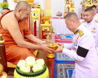 พระบาทสมเด็จพระเจ้าอยู่หัว ทรงพระกรุณาโปรดพระราชทานผ้าไตร น้ ... พารามิเตอร์รูปภาพ 36