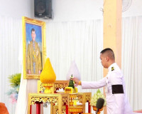 พระบาทสมเด็จพระเจ้าอยู่หัว ทรงพระกรุณาโปรดพระราชทานผ้าไตร น้ ... พารามิเตอร์รูปภาพ 44