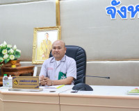 จังหวัดสุราษฎร์ธานีประชุมเตรียมความพร้อมรับเสด็จ สมเด็จพระนา ... พารามิเตอร์รูปภาพ 11