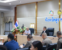 จังหวัดสุราษฎร์ธานีประชุมเตรียมความพร้อมรับเสด็จ สมเด็จพระนา ... พารามิเตอร์รูปภาพ 20