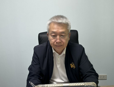 รองผู้ว่าราชการจังหวัดฯ เป็นประธานประชุมคณะกรรมการป้องกันและ ... พารามิเตอร์รูปภาพ 1