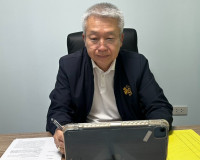 รองผู้ว่าราชการจังหวัดฯ เป็นประธานประชุมคณะกรรมการป้องกันและ ... พารามิเตอร์รูปภาพ 1