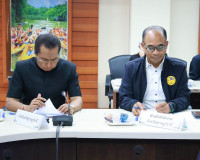 รองผู้ว่าราชการจังหวัดสุราษฎร์ธานี เข้าร่วมประชุมชักซ้อมแนวท ... พารามิเตอร์รูปภาพ 2